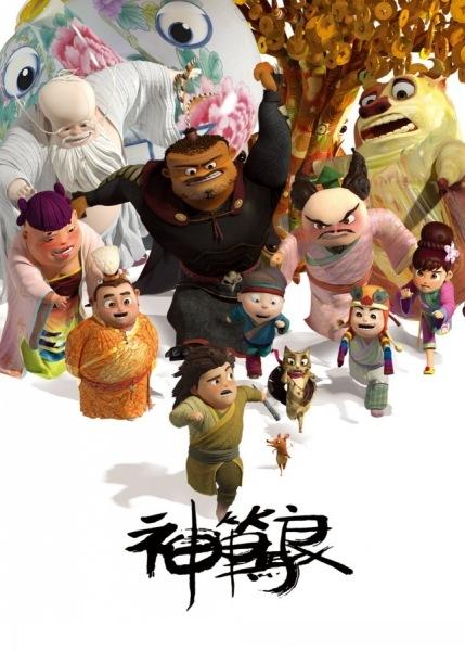 斯莱德美术学院艺术文凭证书